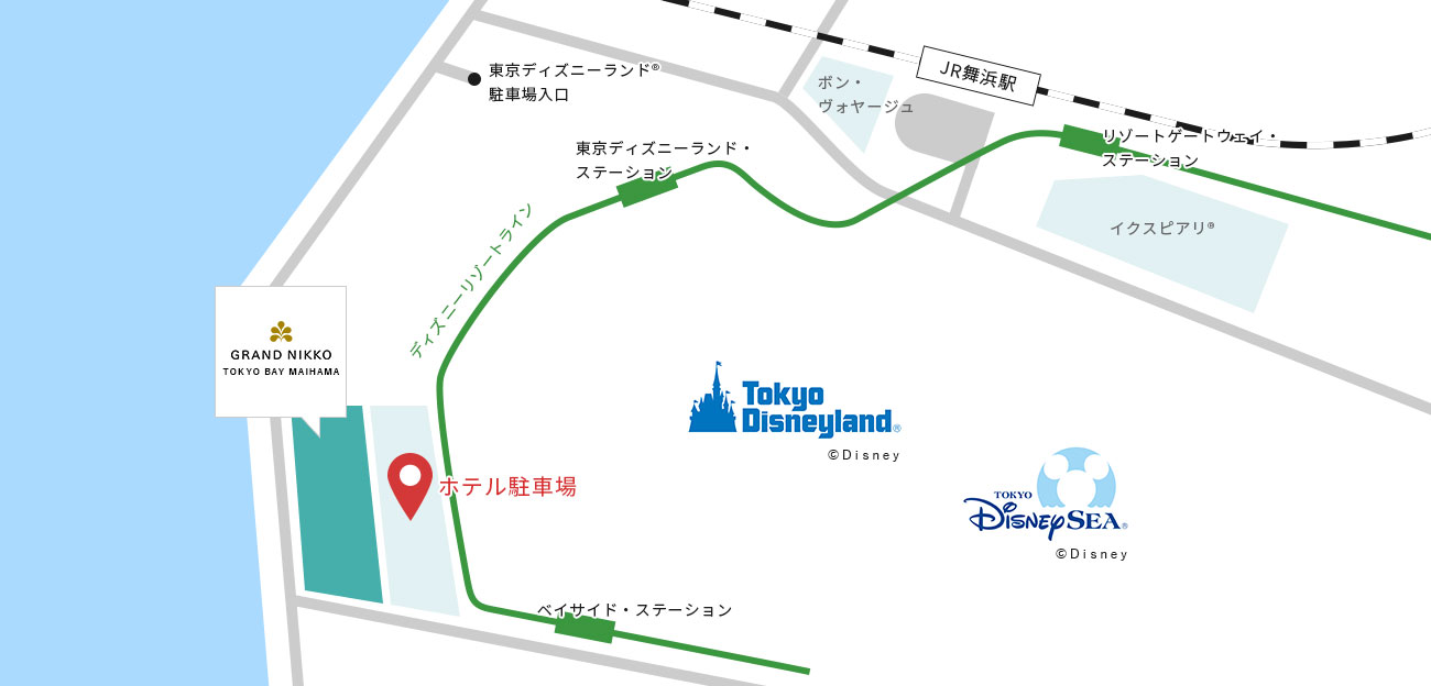 車でのアクセス 公式 グランドニッコー東京ベイ 舞浜 東京ディズニーリゾート オフィシャルホテル