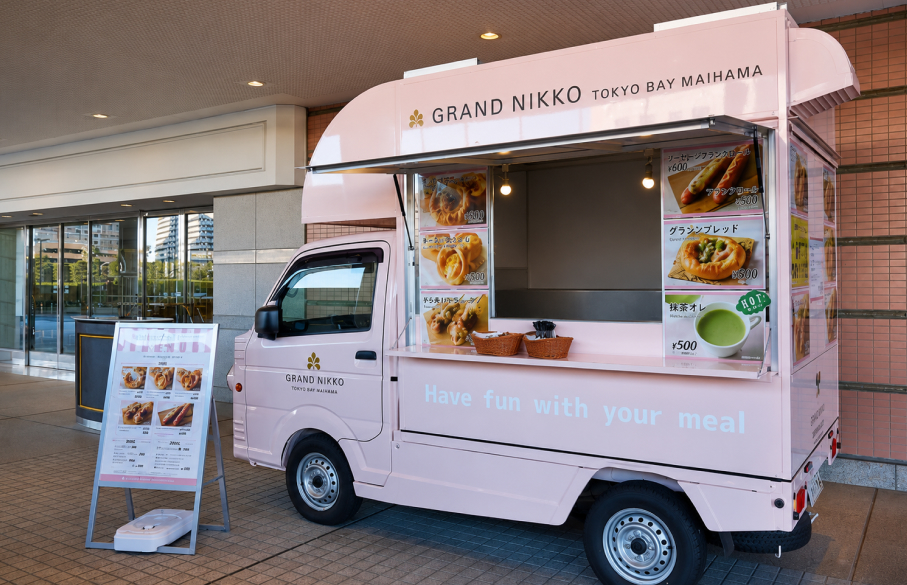 image:Food Truck