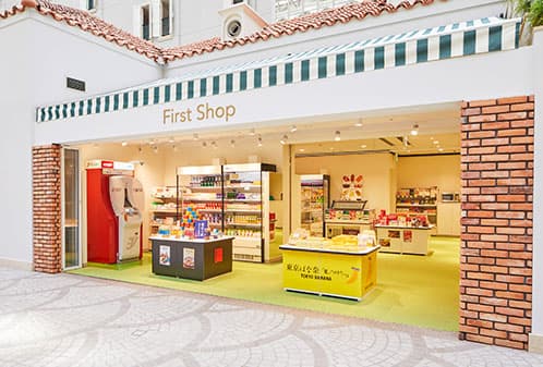 image:First Shop Gift & Convenience