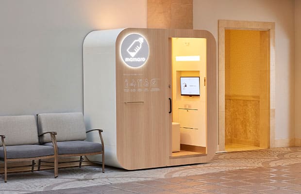 ベビーケアルームイメージ