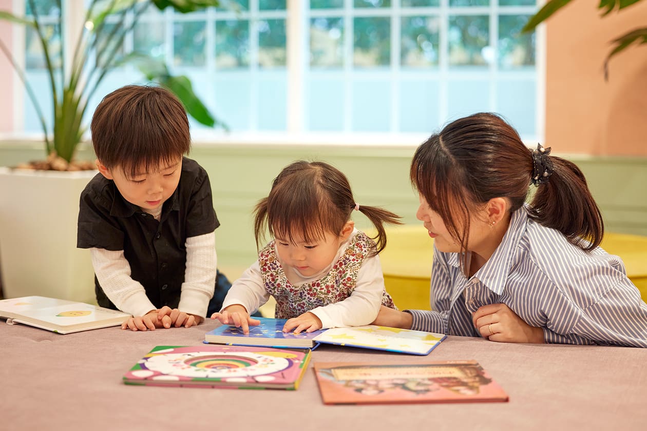 ニッコーラウンジ