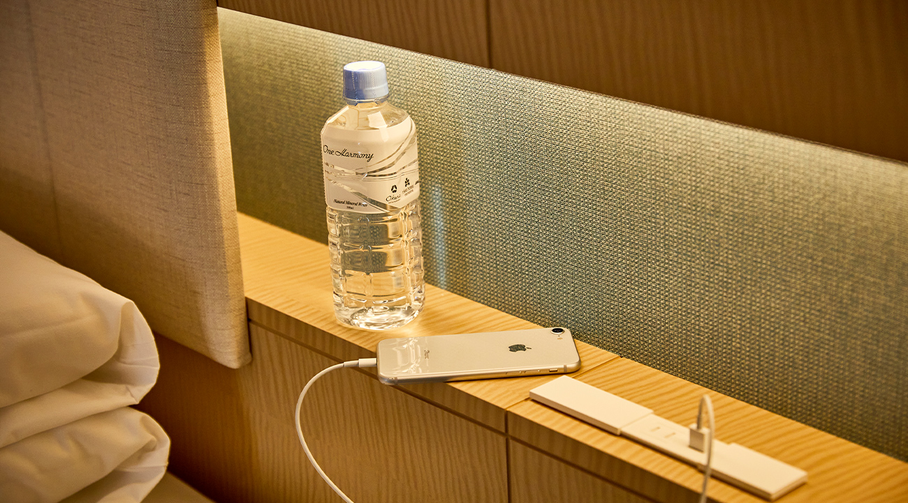 ガーデンスーペリアルーム