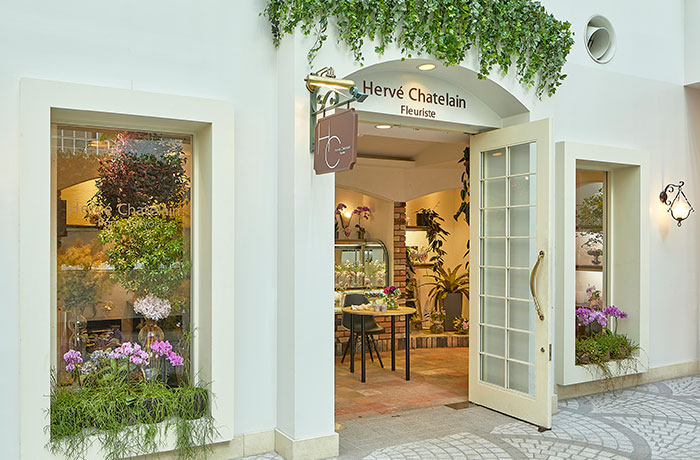 エルベ・シャトラン